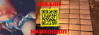 первитин Малоярославец
