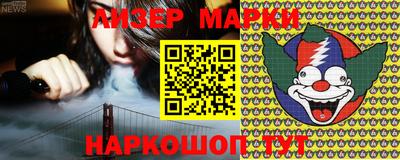 первитин Малоярославец