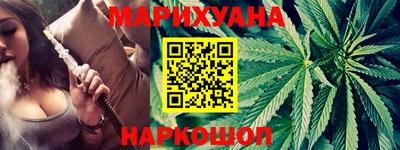 первитин Малоярославец