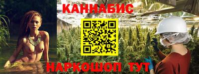 героин Малгобек
