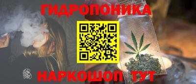 первитин Малоярославец