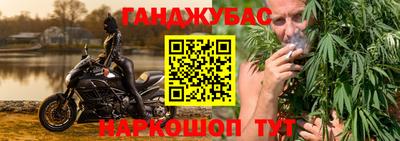 первитин Малоярославец