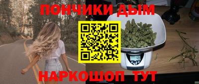 героин Малгобек