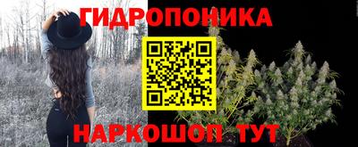 первитин Малоярославец