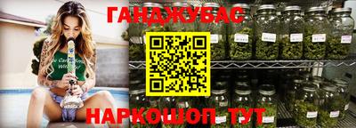 первитин Малоярославец