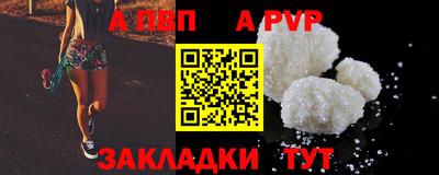 героин Малгобек