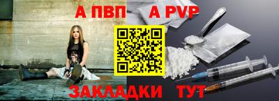 героин Малгобек