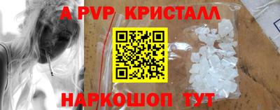 героин Малгобек
