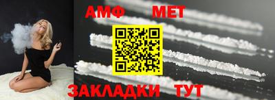 героин Малгобек