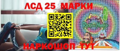 первитин Малоярославец
