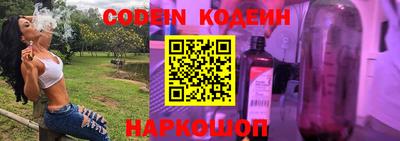 первитин Малоярославец