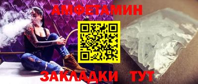 героин Малгобек