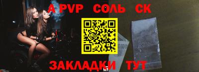 первитин Малоярославец