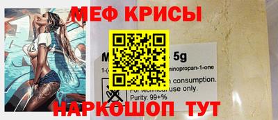 героин Малгобек